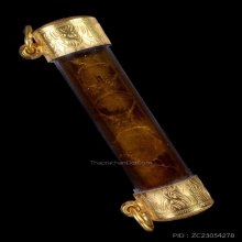 ตะกรุดหนังงูเหลือม อ.เปล่ง บุญยืน (ยุคแรก) ปี 2529