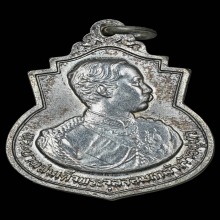 เหรียญ ร. 5 ครบรอบ 99 ปี รร.จปร. พิมพ์ใหญ่ เนื้อเงิน ปี2529