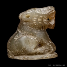 ที่2สมาคม+บัตรสมาคม เขาควายเผือกแกะ เสือหลวงพ่อคง