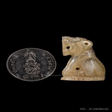 ที่2สมาคม+บัตรสมาคม เขาควายเผือกแกะ เสือหลวงพ่อคง