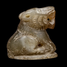 ที่2สมาคม+บัตรสมาคม เขาควายเผือกแกะ เสือหลวงพ่อคง