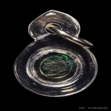 +ติดที่3สมาคม สีผึ้งเขียวหลวงพ่อทาบ วัดกระบกขึ้นผึ้ง