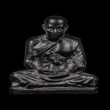 ติดที่3สมาคม พระบูชาหลวงพ่อจง วัดประสาท ปี2506