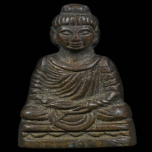 พระกริ่งหน้าอินเดีย ลพ.ถนอม วัดปากลัด อ.บ้านแหลม จ.เพชรบุรี