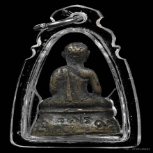 รูปหล่อโบราณ (บรรจุกริ่ง) พระศรีอาริย์ วัดไลย์ จ.ลพบุรี