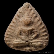 +บัตรสมาคม กลีบบัว กรุวัดลิงขบ