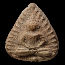 +บัตรสมาคม กลีบบัว กรุวัดลิงขบ