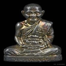 รูปเหมือนปั๊ม ลพ.จรัญ ฐิตธัมโม วัดอัมพวัน ปี2554 จ.สิงห์บุรี