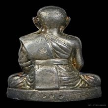 รูปเหมือนปั๊ม ลพ.จรัญ ฐิตธัมโม วัดอัมพวัน ปี2554 จ.สิงห์บุรี