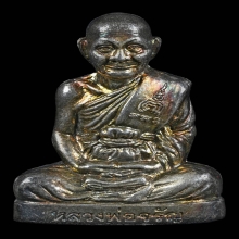 รูปเหมือนปั๊ม ลพ.จรัญ ฐิตธัมโม วัดอัมพวัน ปี2554 จ.สิงห์บุรี