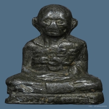 รูปหล่อมหาอุตม์ ลป.หลิว ออกวัดสนามแย้ เนื้อตะกั่ว ปี2506