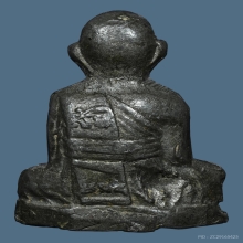 รูปหล่อมหาอุตม์ ลป.หลิว ออกวัดสนามแย้ เนื้อตะกั่ว ปี2506