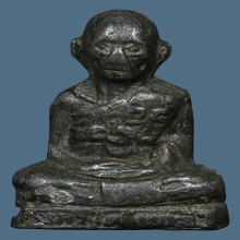 รูปหล่อมหาอุตม์ ลป.หลิว ออกวัดสนามแย้ เนื้อตะกั่ว ปี2506