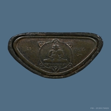 รูปเหมือน ลป.หลิว วัดไร่แตงทอง รุ่นกองทัพบก เนื้อะ ปี2539 