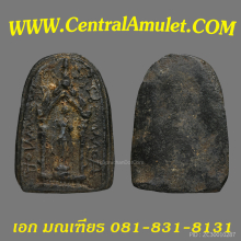 ปิลันธ์ วัดระฆัง พิมพ์ซุ้มประตู(แชมป์)