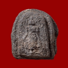 พระพุทธบาทปิลันทน์ พิมพ์เปลวเพลิงเล็ก วัดระฆังฯ