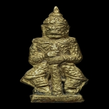 GIANT OF SUTHAT TEMPLE , B.E.2493 , PHA-TIP BASE MOLD