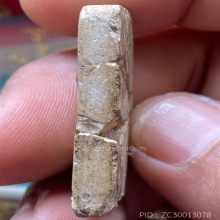 สมเด็จหัก เก่า ไม่ทราบที่