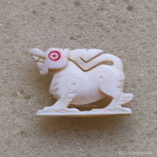 สิงห์มหาอำนาจงาแกะ หลวงพ่อแดง วัดเขาบันไดอิฐ ปี 13