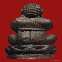 พระสังกัจจายน์ปิดตารุ่นตั้งตัว หลวงพ่อยิด 