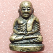 พระรูปหล่อหลวงพ่อเงินพิมพ์นิยม B วัดบางคลาน จ.พิจิตร 