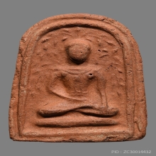 หลวงปู่บุญ เศียรโล้น สะดุ้งกลับ 