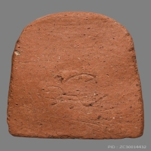 หลวงปู่บุญ เศียรโล้น สะดุ้งกลับ 