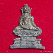 พระอู่ทองเพชรกลับ กรุวัดมเหยงศ์ พิมพ์ใหญ่