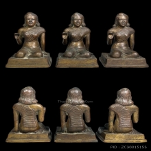 รับเช่า