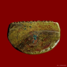 รูปเหมือนปั๊มหลวงพ่อเงิน ออกวัดกกตาล ปี2506