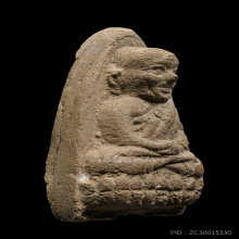 หลวงปู่ทวดวัดเมืองยะลา รุ่นแรก