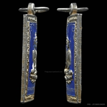 เหรียญแสตมป์ ลพ.วัดเขาตะเครา เนื้อเงินลงยา ปี2501 จ.เพชรบุรี