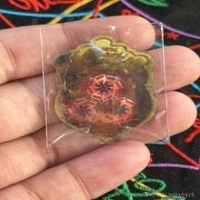 จตุคามรามเทพ วัดพุทไธศวรรย์ เจ้าคุณโชติ