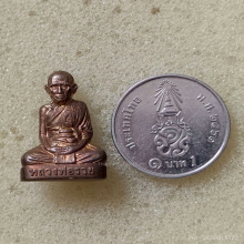 รูปเหลือนปั้ม หลวงพ่อรวย วัดตะโก ปี 56