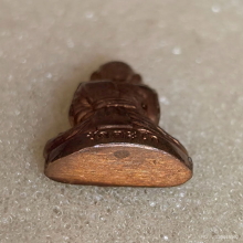 รูปเหลือนปั้ม หลวงพ่อรวย วัดตะโก ปี 56