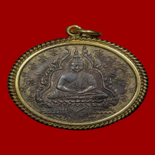 เหรียญพระแก้วมรกต บล็อกเพาะช่าง เนื้อเงิน