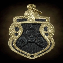 พระราหูกะลาแกะหลวงพ่อจืด วัดโพธิ์เศรษฐี จ.นครปฐม