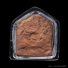 หลวงพ่อขัน วัดนกกระจาบ พิมพ์พระปิดตาขี่ลิง องค์1