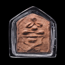 หลวงพ่อขัน วัดนกกระจาบ พิมพ์พระปิดตาขี่ลิง องค์1