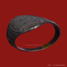 แหวนก้าวหน้าก้าวทวี หลวงพ่ออั้น วัดพระญาติ ปี 2507