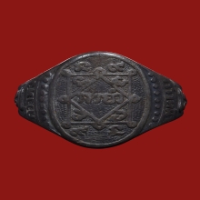 แหวนก้าวหน้าก้าวทวี หลวงพ่ออั้น วัดพระญาติ ปี 2507