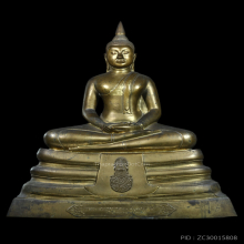 พระบูชาหลวงพ่อโสธร ปี2541 หน้าตัก 9นิ้ว หมายเลข60