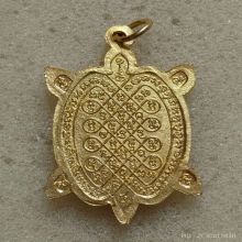 เหรียญเต่า หลวงปู่หลิว วัดไร่แตงทอง ปี 40 