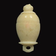 ดอกจำปีพระสิวลีแกะ อ.ฝั้น อาจาโรอธิฐานจิต 