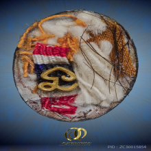 ล็อกเก็ตนาฬิกาปลุก หลวงพ่อเกษม