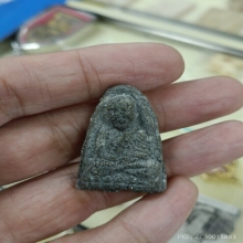 หลวงปู่ทวด วัดประสาท ปี2505