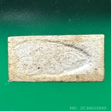 สมเด็จพระครูสังฆ์ วัดอินทร์ ปางไสยาสน์ ปี 2485