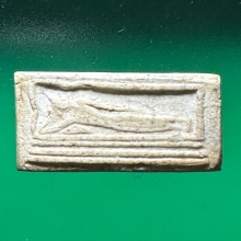 สมเด็จพระครูสังฆ์ วัดอินทร์ ปางไสยาสน์ ปี 2485