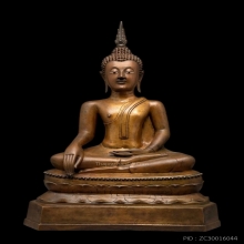 พระบูชารัชกาล จีวรริ้ว หน้าตัก 5.5 นิ้ว