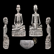 รูปหล่อกายสังขาร หลวงปู่เดินหน อิเกสาโร เนื้อเงิน องค์ที่ 6